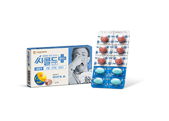 씨콜드플러스 노즈 정