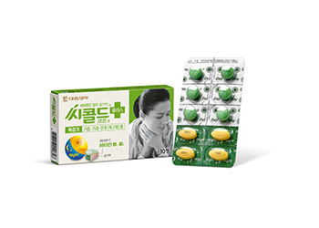 씨콜드플러스 코프 정