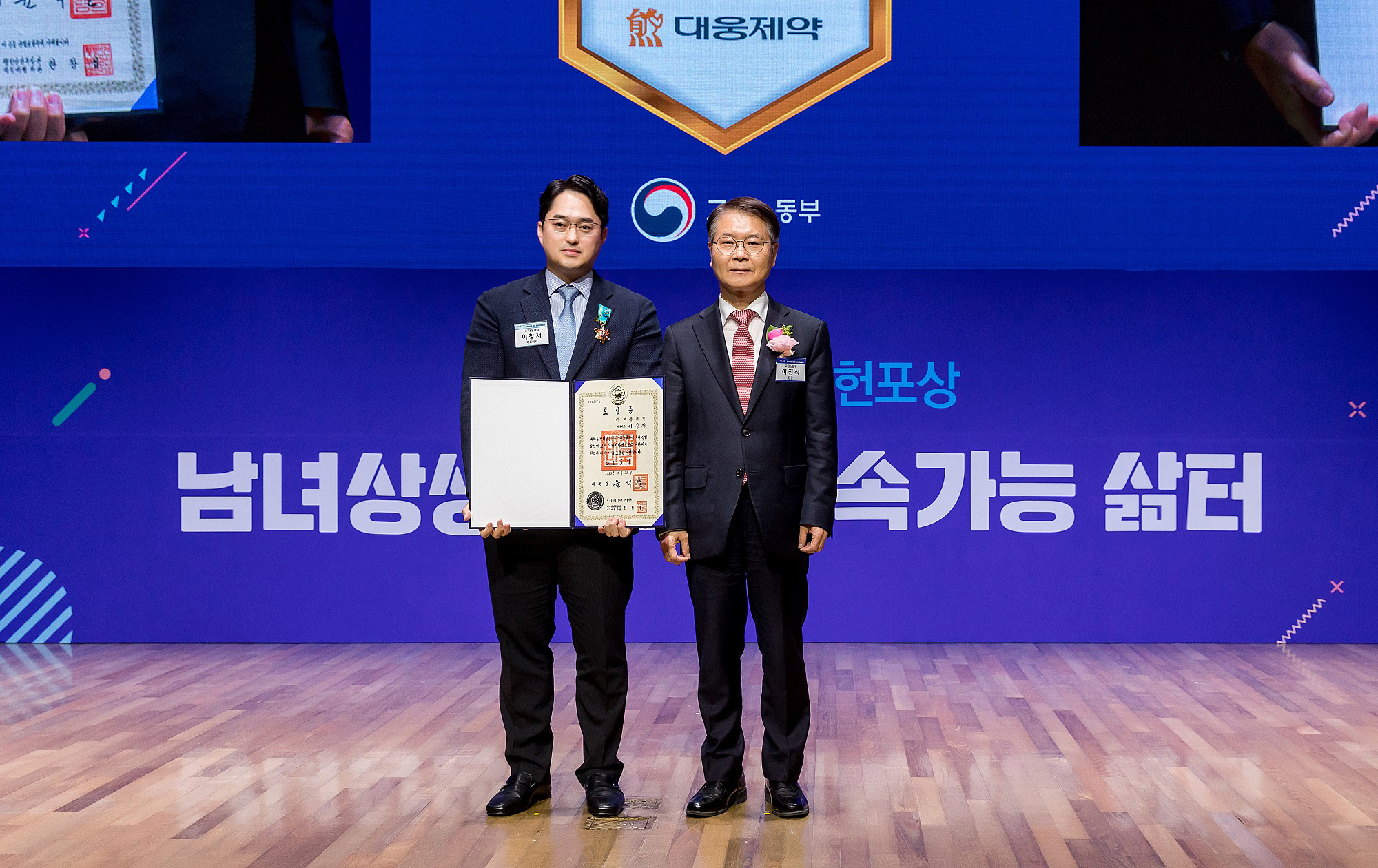 썸네일이미지