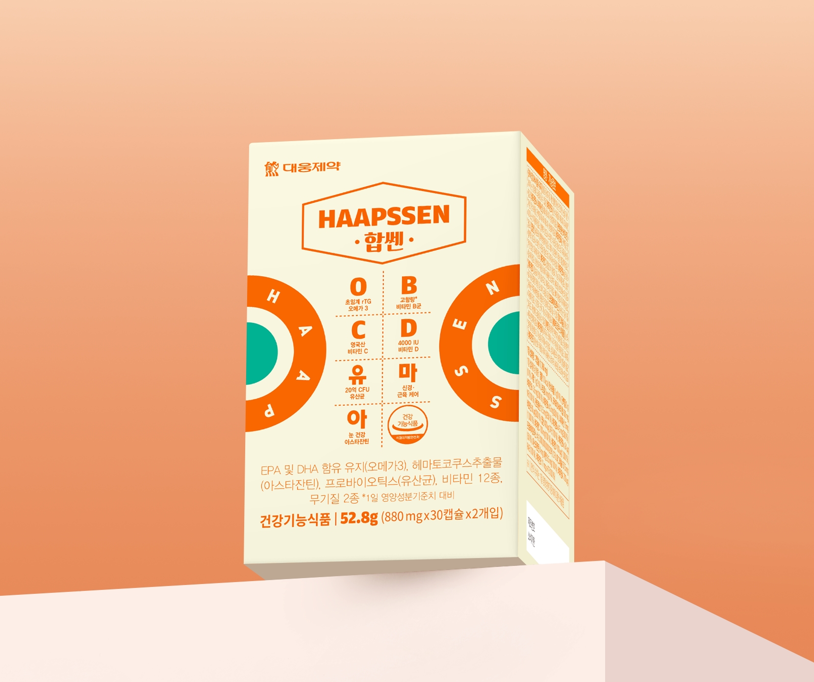 뉴스룸 썸네일