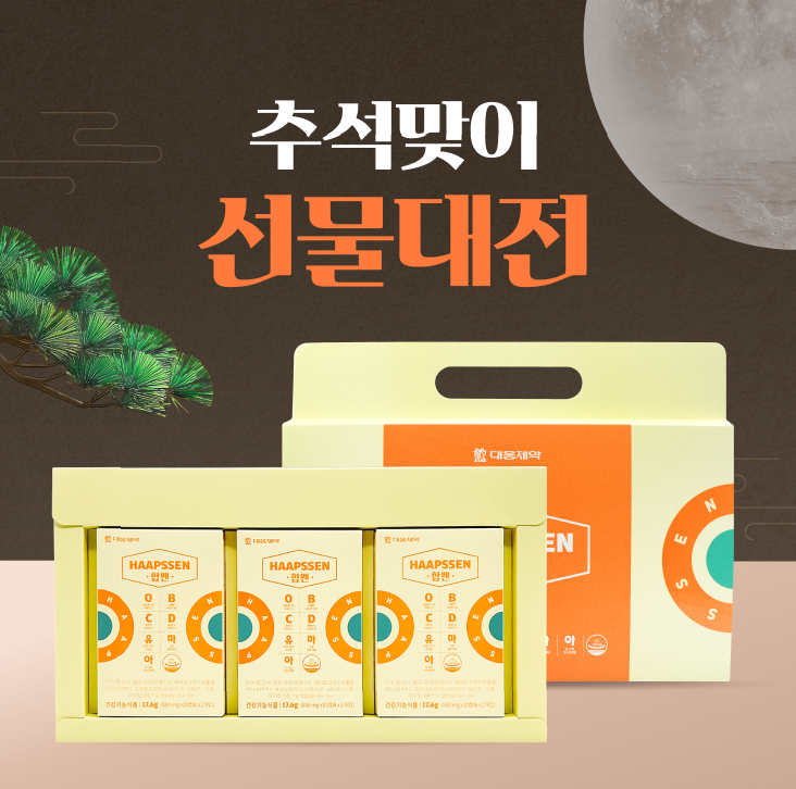 썸네일이미지