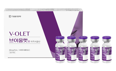 V-Olet, an injection to reduce excessive jaw fat <br />has been released