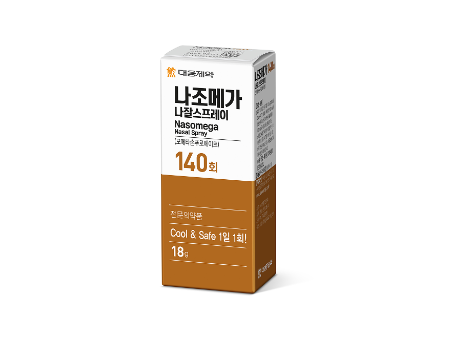 Nasomega Nasal Spray(140dose)