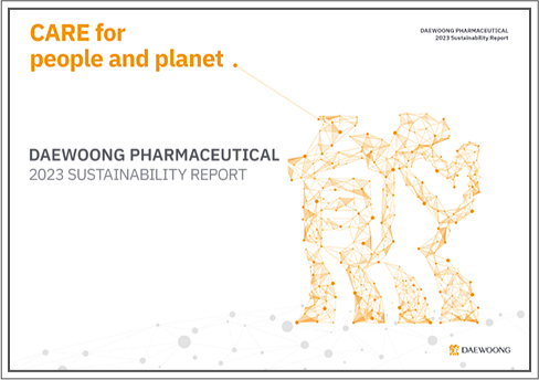 2023 지속가능경영 보고서 - 대웅제약